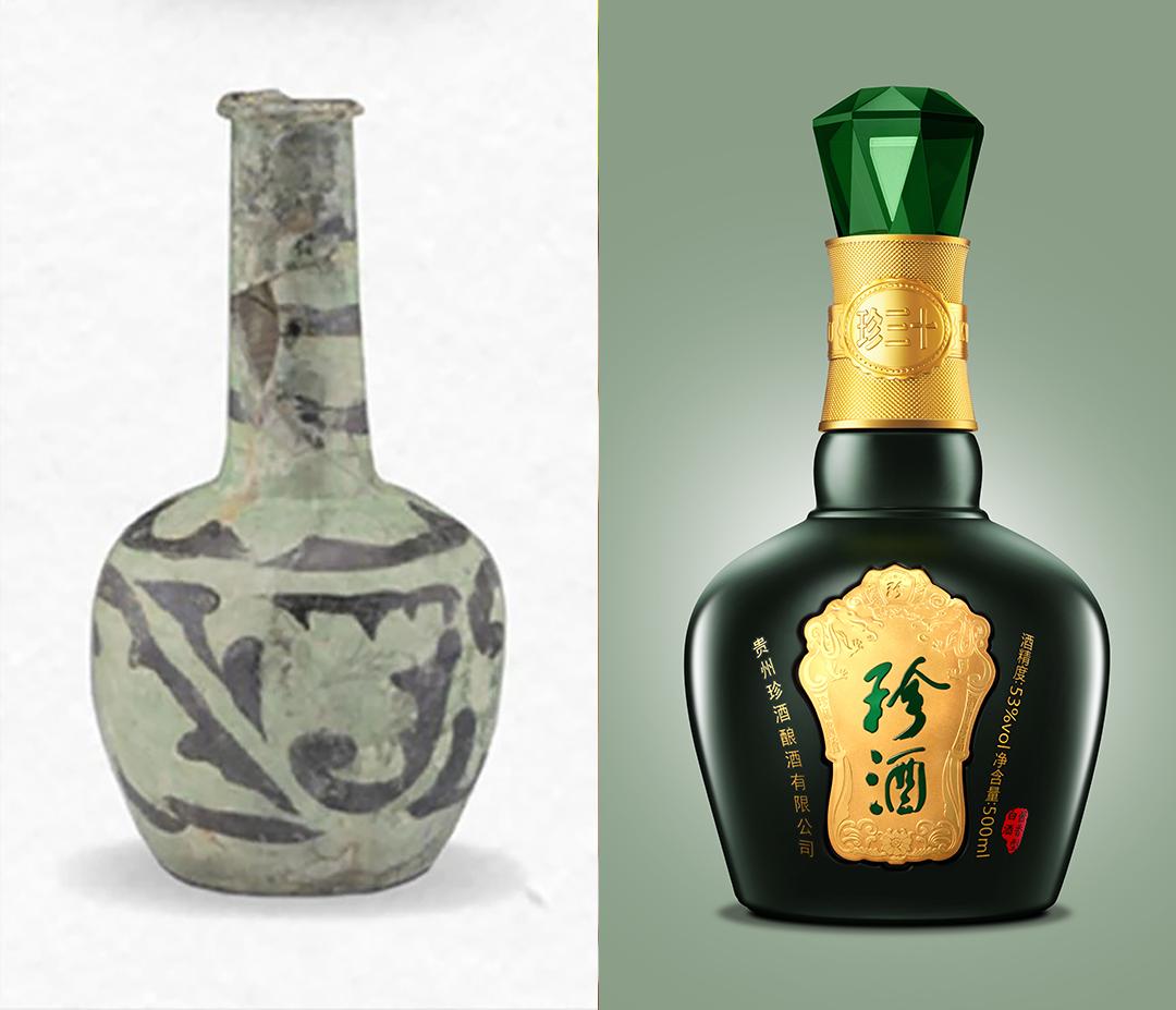 貴州珍酒榮獲第十屆貴州省專(zhuān)利獎(jiǎng) 全省僅33項(xiàng)(圖2) 貴州珍酒榮獲第十屆貴州省專(zhuān)利獎(jiǎng) 全省僅33項(xiàng)(圖2)