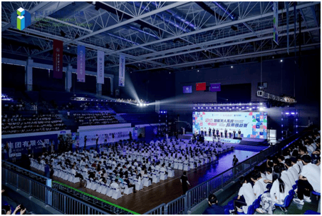 2025“申達杯”智能無人系統(tǒng)應用挑戰(zhàn)賽成功舉辦(圖1) 2025“申達杯”智能無人系統(tǒng)應用挑戰(zhàn)賽成功舉辦(圖1)