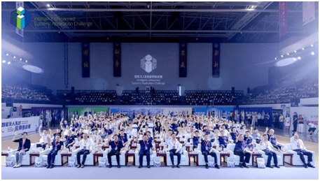 2025“申達杯”智能無人系統(tǒng)應用挑戰(zhàn)賽成功舉辦(圖3) 2025“申達杯”智能無人系統(tǒng)應用挑戰(zhàn)賽成功舉辦(圖3)