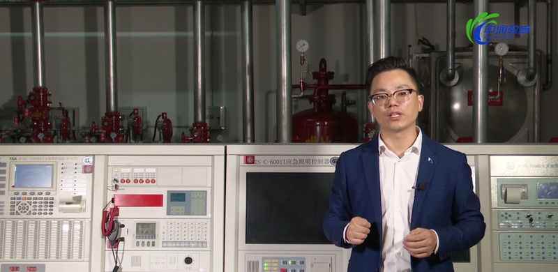 中潤教育消防設(shè)施操作員2025年取得優(yōu)異成績(圖4) 中潤教育消防設(shè)施操作員2025年取得優(yōu)異成績(圖4)