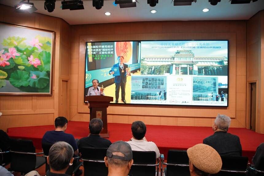 紀(jì)念中國人民抗日戰(zhàn)爭勝利80周年主題筆會(huì)在京舉辦(圖8) 紀(jì)念中國人民抗日戰(zhàn)爭勝利80周年主題筆會(huì)在京舉辦(圖8)