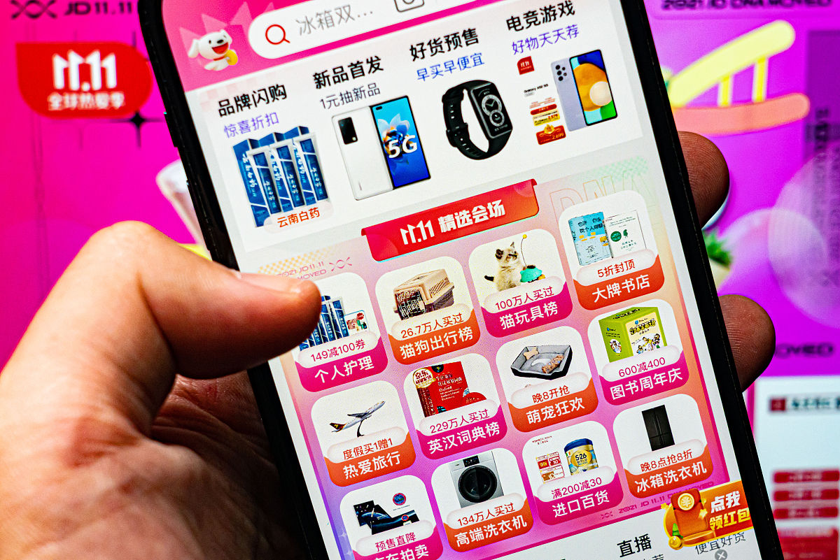 天貓官旗下單+閃購30分鐘到家：酒水行業(yè)迎來"遠(yuǎn)近一體"新零售(圖2)