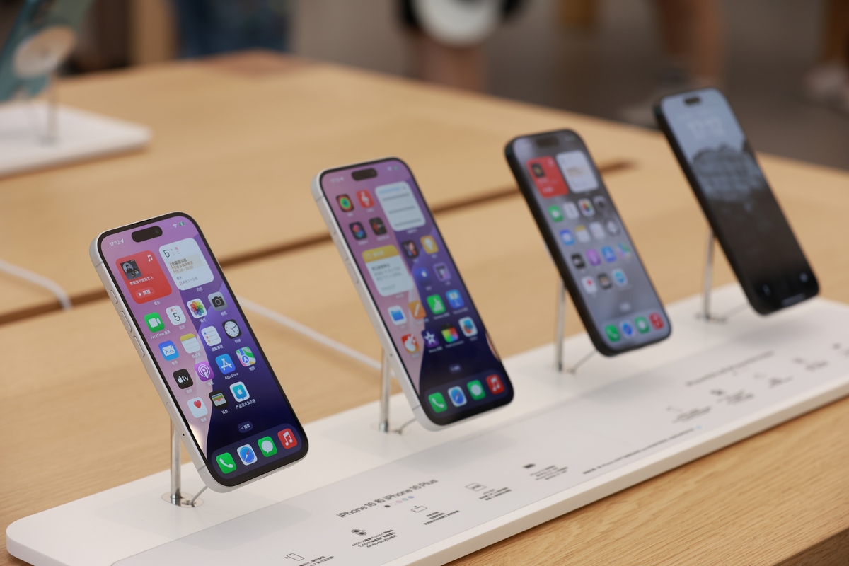 iPhone 17 Pro陷定位困境：夾縫中求生恐成蘋果最尷尬機(jī)型