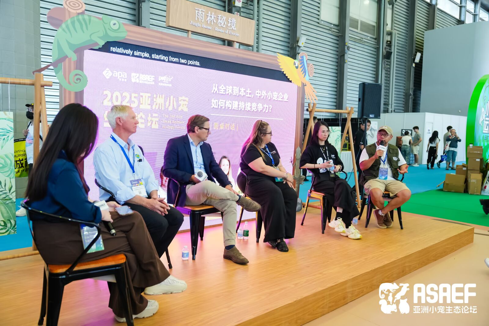 IGG 鸚鵡閃耀上海亞寵展 以創(chuàng)新產(chǎn)品引領(lǐng)鸚鵡新潮流(圖4) IGG 鸚鵡閃耀上海亞寵展 以創(chuàng)新產(chǎn)品引領(lǐng)鸚鵡新潮流(圖4)