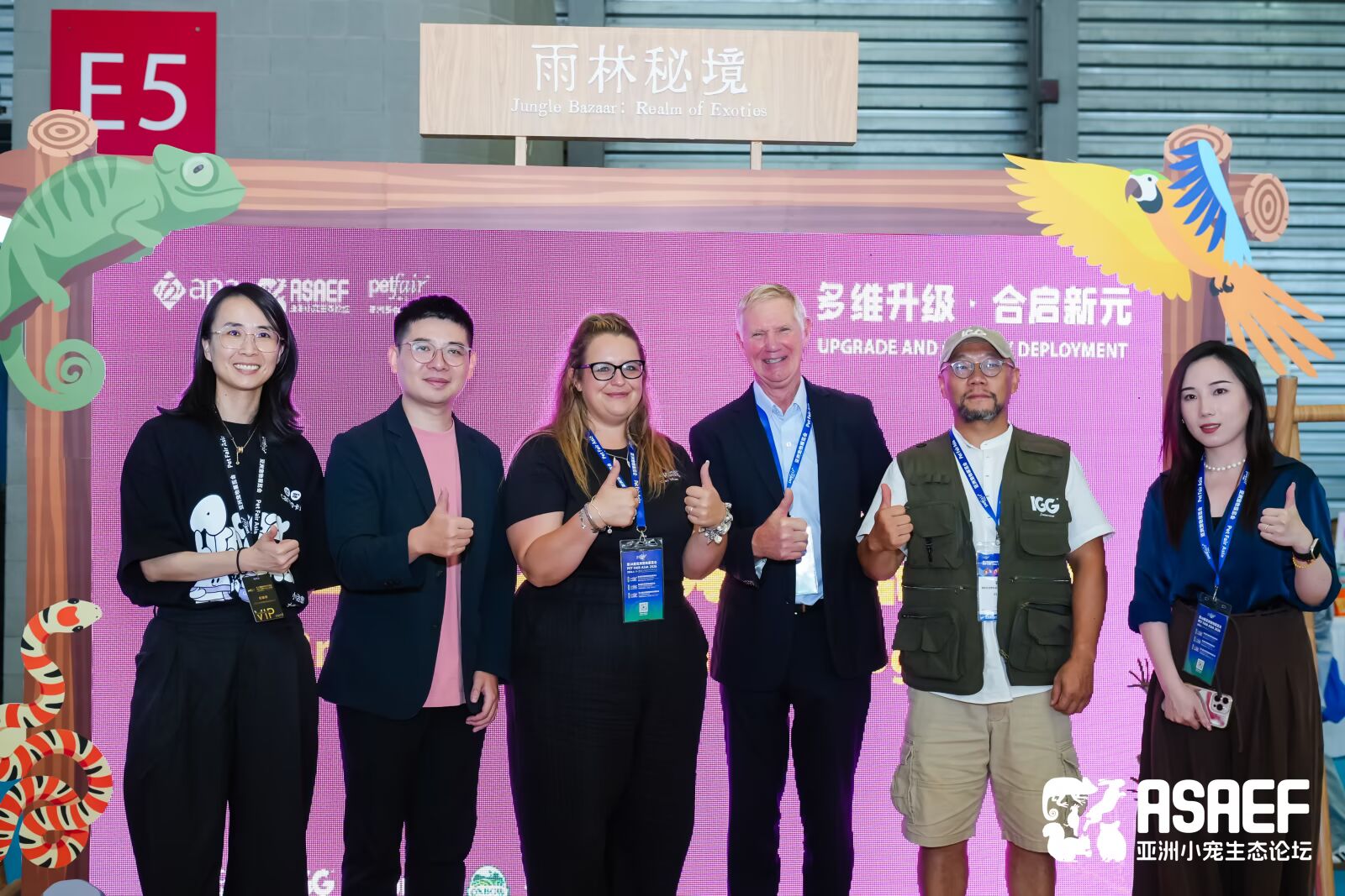 IGG 鸚鵡閃耀上海亞寵展 以創(chuàng)新產(chǎn)品引領(lǐng)鸚鵡新潮流(圖5) IGG 鸚鵡閃耀上海亞寵展 以創(chuàng)新產(chǎn)品引領(lǐng)鸚鵡新潮流(圖5)