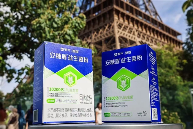 蒙牛自主研發(fā)益生菌獲國際頂刊認證，“乳業(yè)中國芯”引領精準營養(yǎng)新紀元(圖2)