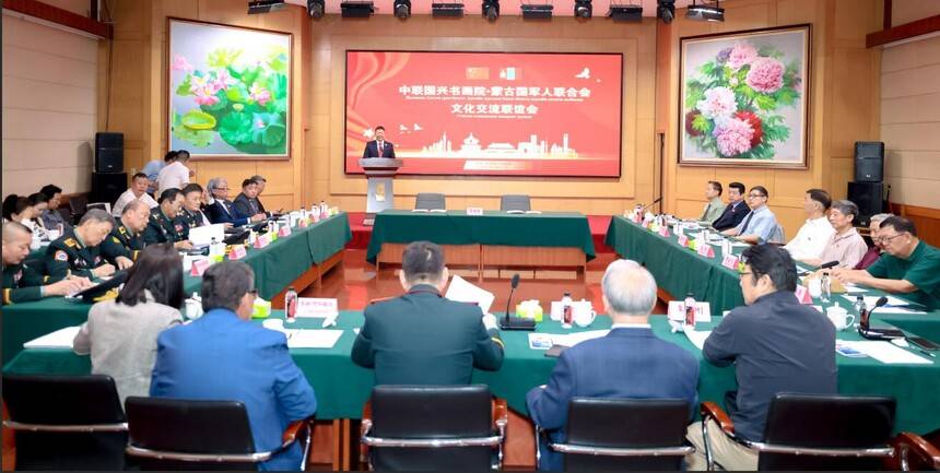 中聯(lián)國興書畫院與蒙古國軍人聯(lián)合會(huì)文化交流聯(lián)誼會(huì)在京舉辦(圖2) 中聯(lián)國興書畫院與蒙古國軍人聯(lián)合會(huì)文化交流聯(lián)誼會(huì)在京舉辦(圖2)