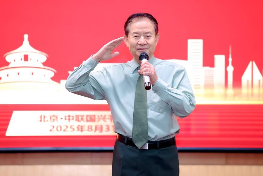 中聯(lián)國興書畫院與蒙古國軍人聯(lián)合會(huì)文化交流聯(lián)誼會(huì)在京舉辦(圖16) 中聯(lián)國興書畫院與蒙古國軍人聯(lián)合會(huì)文化交流聯(lián)誼會(huì)在京舉辦(圖16)