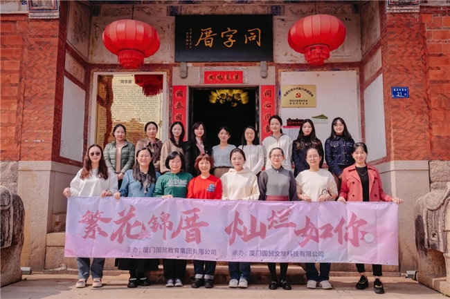 國貿(mào)地產(chǎn)發(fā)布2024年ESG報(bào)告 在穿越周期中鍛造韌性增長力(圖6) 國貿(mào)地產(chǎn)發(fā)布2024年ESG報(bào)告 在穿越周期中鍛造韌性增長力(圖6)