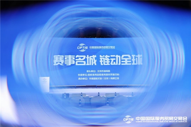 蒙牛集團(tuán)與華體集團(tuán)達(dá)成戰(zhàn)略合作 以營(yíng)養(yǎng)+運(yùn)動(dòng)“雙輪驅(qū)動(dòng)”體育強(qiáng)國(guó)夢(mèng)