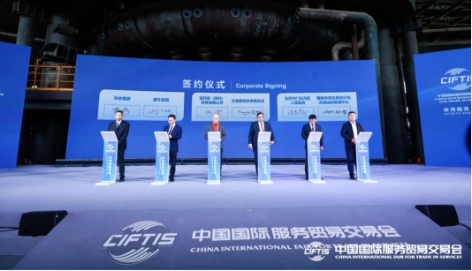 蒙牛集團(tuán)與華體集團(tuán)達(dá)成戰(zhàn)略合作 以營(yíng)養(yǎng)+運(yùn)動(dòng)“雙輪驅(qū)動(dòng)”體育強(qiáng)國(guó)夢(mèng)(圖2) 蒙牛集團(tuán)與華體集團(tuán)達(dá)成戰(zhàn)略合作 以營(yíng)養(yǎng)+運(yùn)動(dòng)“雙輪驅(qū)動(dòng)”體育強(qiáng)國(guó)夢(mèng)(圖2)