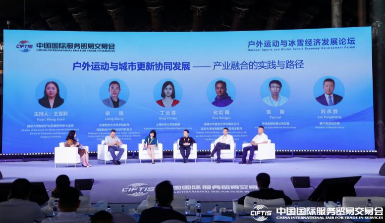 蒙牛集團(tuán)與華體集團(tuán)達(dá)成戰(zhàn)略合作 以營(yíng)養(yǎng)+運(yùn)動(dòng)“雙輪驅(qū)動(dòng)”體育強(qiáng)國(guó)夢(mèng)(圖3) 蒙牛集團(tuán)與華體集團(tuán)達(dá)成戰(zhàn)略合作 以營(yíng)養(yǎng)+運(yùn)動(dòng)“雙輪驅(qū)動(dòng)”體育強(qiáng)國(guó)夢(mèng)(圖3)