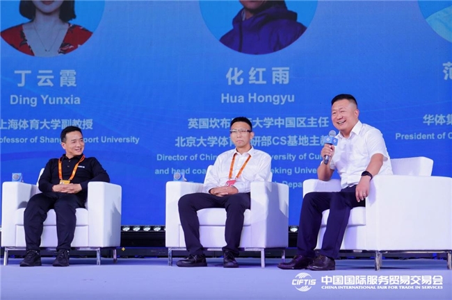 蒙牛集團(tuán)與華體集團(tuán)達(dá)成戰(zhàn)略合作 以營(yíng)養(yǎng)+運(yùn)動(dòng)“雙輪驅(qū)動(dòng)”體育強(qiáng)國(guó)夢(mèng)(圖4) 蒙牛集團(tuán)與華體集團(tuán)達(dá)成戰(zhàn)略合作 以營(yíng)養(yǎng)+運(yùn)動(dòng)“雙輪驅(qū)動(dòng)”體育強(qiáng)國(guó)夢(mèng)(圖4)