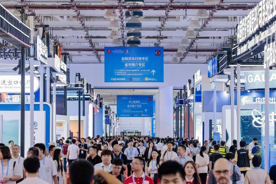 國貿(mào)會展五大維度創(chuàng)新，助力第二十五屆投洽會煥新升級(圖2)