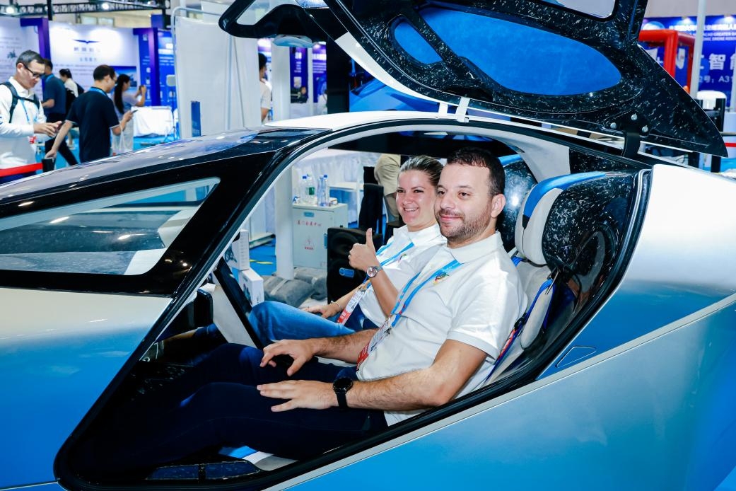 國貿(mào)會展五大維度創(chuàng)新，助力第二十五屆投洽會煥新升級(圖4)