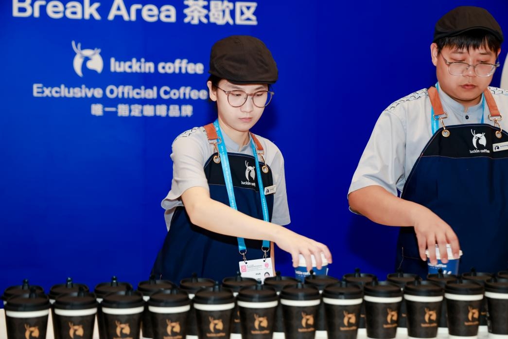 國貿(mào)會展五大維度創(chuàng)新，助力第二十五屆投洽會煥新升級(圖5)