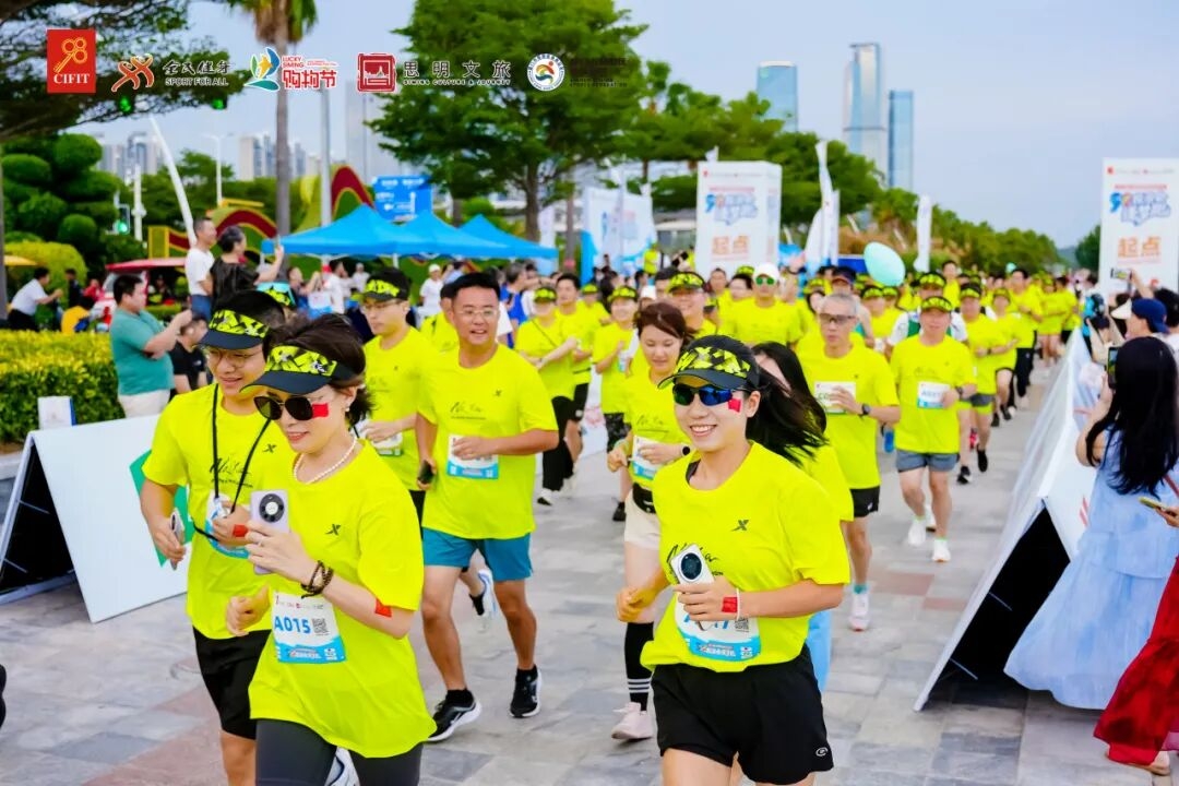 國貿(mào)會展五大維度創(chuàng)新，助力第二十五屆投洽會煥新升級(圖18)