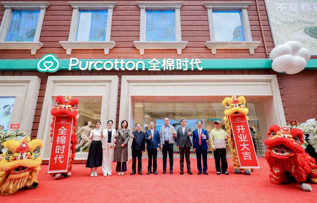 「棉」延江城，全棉時代首家全球旗艦店落地武漢(圖7)