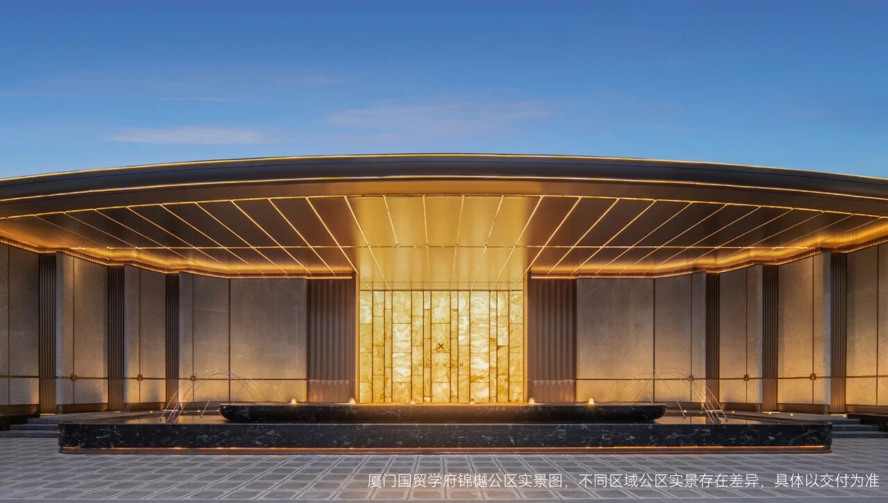 共探高品質(zhì)住宅發(fā)展新路徑 福建省“好房子”高質(zhì)量發(fā)展交流會成功舉辦(圖16) 共探高品質(zhì)住宅發(fā)展新路徑 福建省“好房子”高質(zhì)量發(fā)展交流會成功舉辦(圖16)