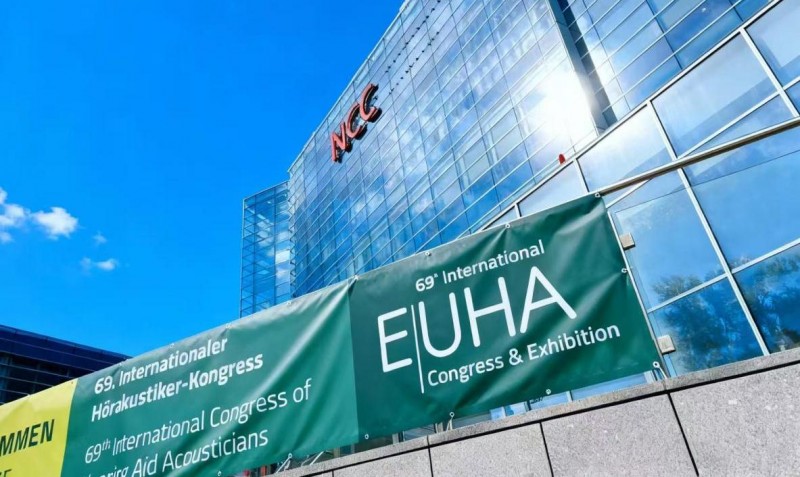 2025歐洲國際聽力學(xué)年會盛大召開 博音聽力擘畫聽力健康新未來(圖1) 2025歐洲國際聽力學(xué)年會盛大召開 博音聽力擘畫聽力健康新未來(圖1)