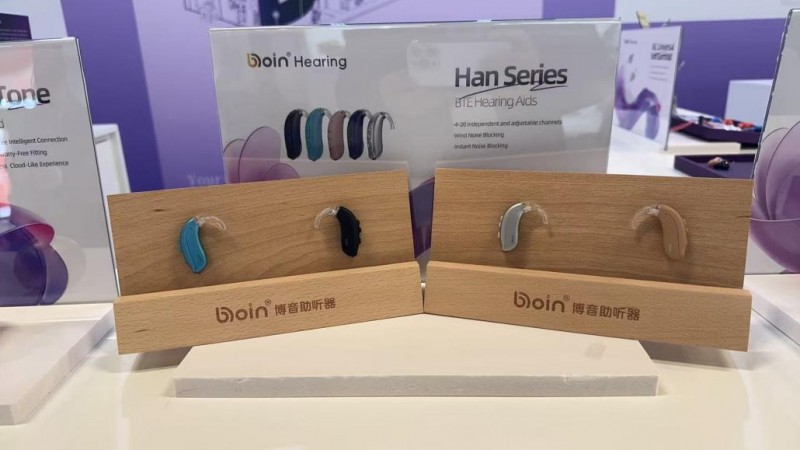 2025歐洲國際聽力學(xué)年會盛大召開 博音聽力擘畫聽力健康新未來(圖3) 2025歐洲國際聽力學(xué)年會盛大召開 博音聽力擘畫聽力健康新未來(圖3)