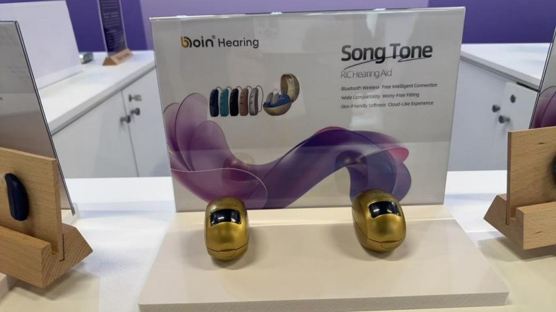 2025歐洲國際聽力學(xué)年會盛大召開 博音聽力擘畫聽力健康新未來(圖4) 2025歐洲國際聽力學(xué)年會盛大召開 博音聽力擘畫聽力健康新未來(圖4)