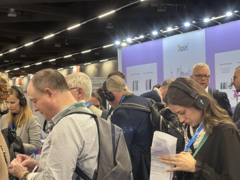 2025歐洲國際聽力學(xué)年會盛大召開 博音聽力擘畫聽力健康新未來(圖2) 2025歐洲國際聽力學(xué)年會盛大召開 博音聽力擘畫聽力健康新未來(圖2)