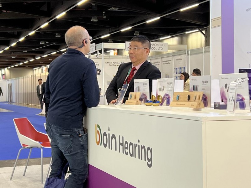 2025歐洲國際聽力學(xué)年會盛大召開 博音聽力擘畫聽力健康新未來(圖6) 2025歐洲國際聽力學(xué)年會盛大召開 博音聽力擘畫聽力健康新未來(圖6)