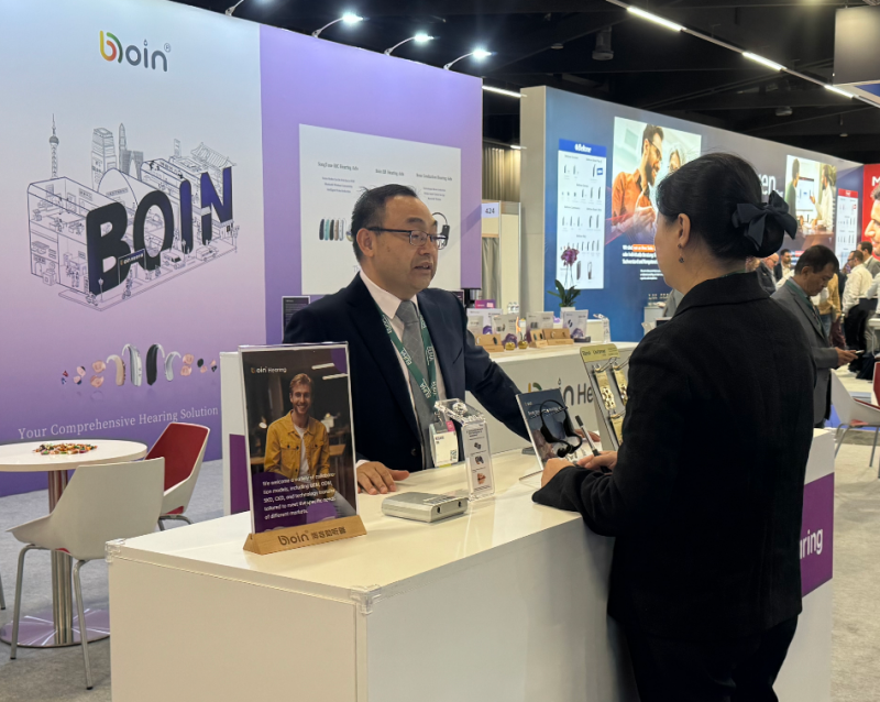 2025歐洲國際聽力學(xué)年會盛大召開 博音聽力擘畫聽力健康新未來(圖12) 2025歐洲國際聽力學(xué)年會盛大召開 博音聽力擘畫聽力健康新未來(圖12)