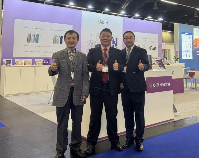 2025歐洲國際聽力學(xué)年會盛大召開 博音聽力擘畫聽力健康新未來(圖15) 2025歐洲國際聽力學(xué)年會盛大召開 博音聽力擘畫聽力健康新未來(圖15)