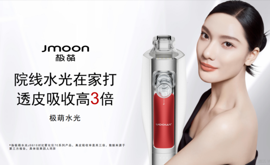 什么產品淡化紋路效果好？分類型選對成分更高效