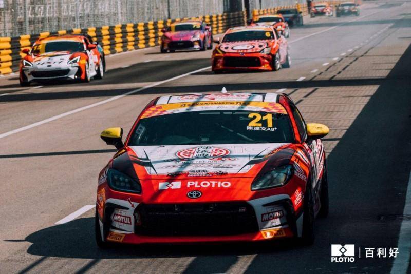 澳門格蘭披治大賽車落幕，百利好車隊熱血不熄，無畏前行！(圖3)