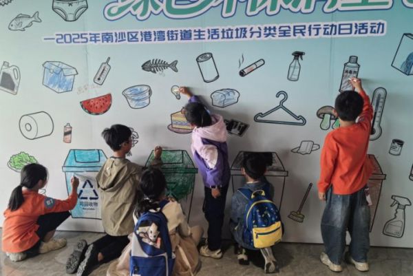 港灣街道開展親子環保研學活動：寓教于樂播撒綠色種子(圖4)