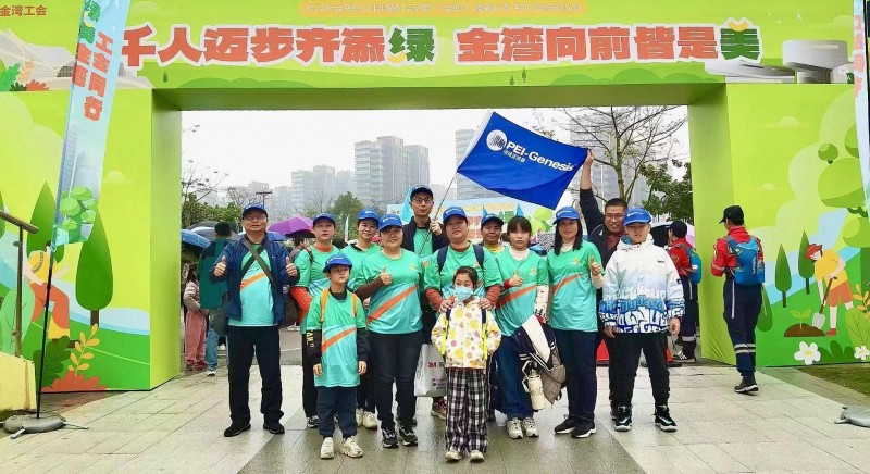 貝萊德建信理財(cái)貝裕信用精選固定收益類理財(cái)產(chǎn)品89期封閉式14日起發(fā)行