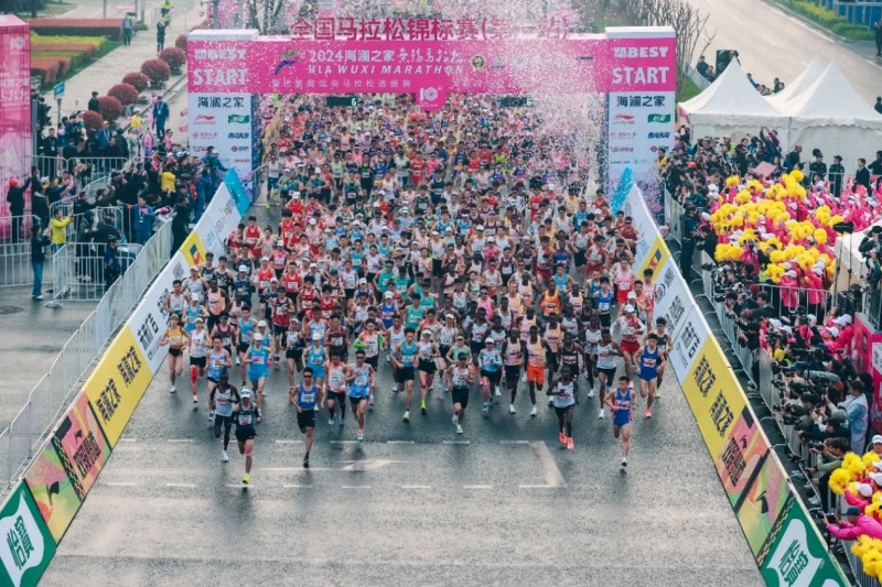 MegaRed脈拓磷蝦油2024年啟筆無(wú)錫馬拉松，為中國(guó)競(jìng)技體育事業(yè)畫(huà)卷增色