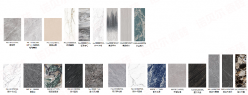 別墅裝修瓷磚選購：從技術角度看8大品牌誰更值得選