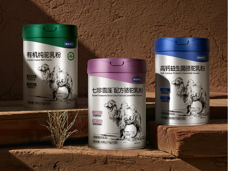 駝奶粉品牌大揭秘，摩登博士為何廣受好評？