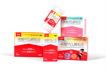 朗迪制藥：為中國人體質量身定制的鈣產品