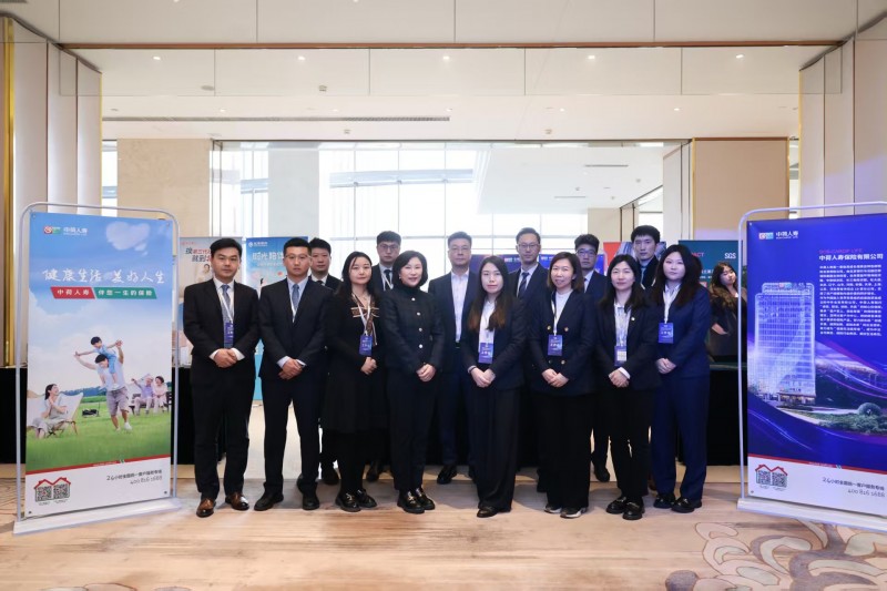 中荷人壽亮相ESG大會(huì)：深化政企協(xié)同，助力區(qū)域綠色發(fā)展