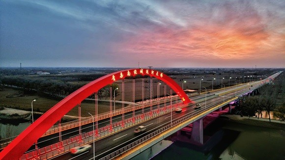 青縣南繞城道路工程：科技鑄就現代交通新動脈